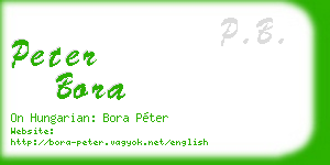 peter bora business card